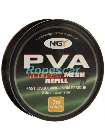 Rezerva plasa solubila, PVA, pentru boilies : 2,5 cm./7M - NGT